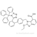 트리 틸 칸데 사르 탄 CAS 139481-72-4